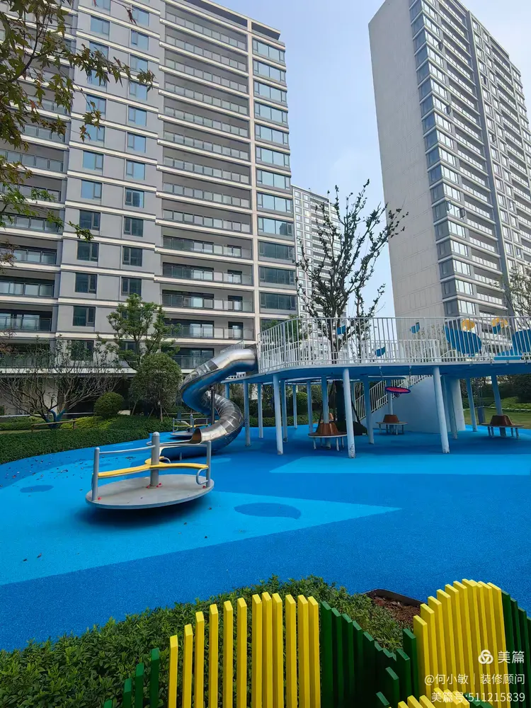 新城观山印a区11.14日动态